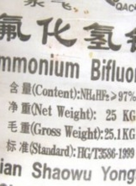 ammonium-bifluoride-300x221